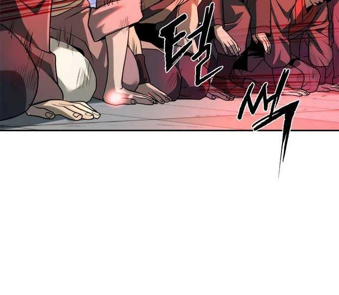 Ma Đạo Chuyển Sinh Ký Chapter 94 - Trang 4