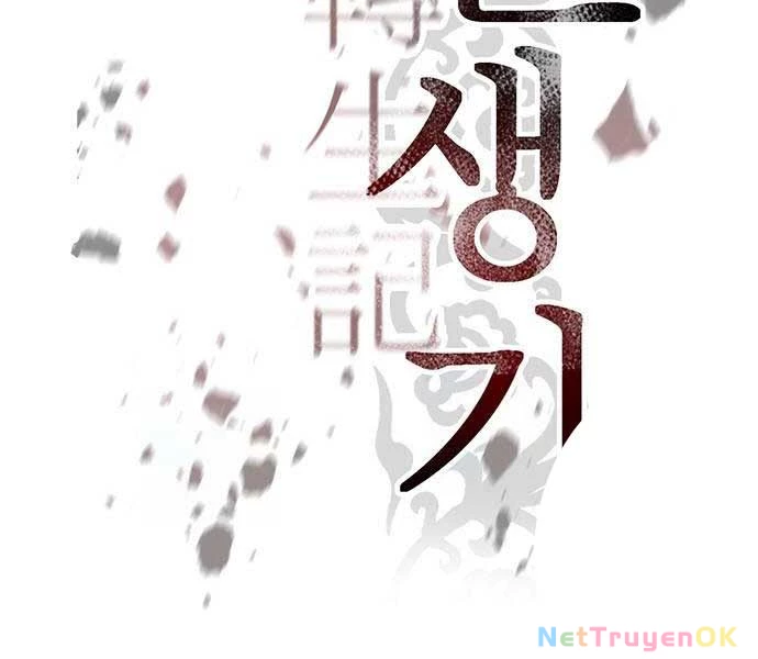 Ma Đạo Chuyển Sinh Ký Chapter 94 - Trang 4