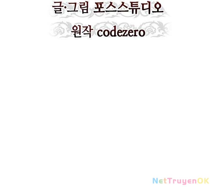 Ma Đạo Chuyển Sinh Ký Chapter 94 - Trang 4