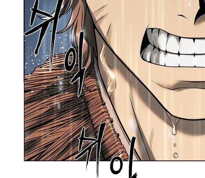 Ma Đạo Chuyển Sinh Ký Chapter 94 - Trang 4