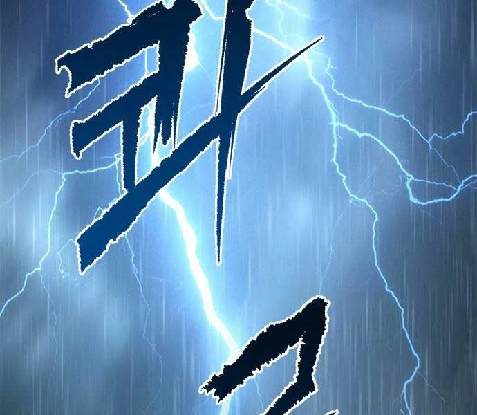 Ma Đạo Chuyển Sinh Ký Chapter 94 - Trang 4