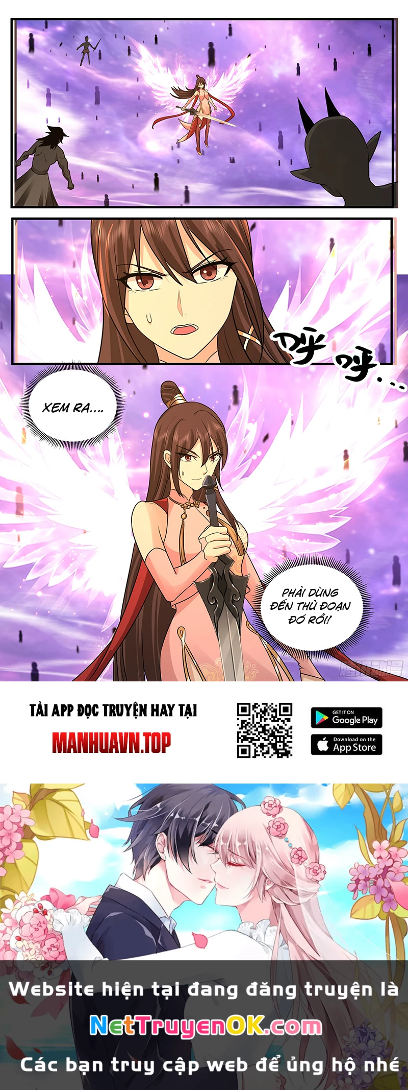 Võ Luyện Đỉnh Phong Chapter 3783 - Trang 4