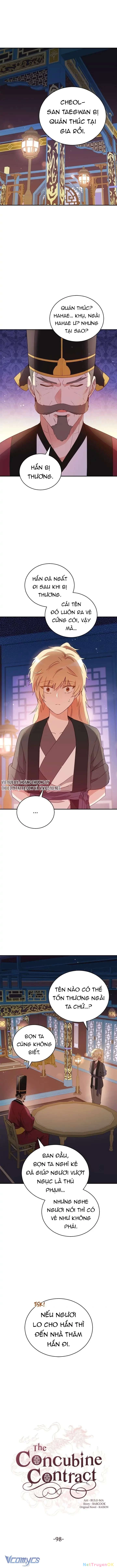 Ái Phi, Dao Của Nàng Rơi Rồi Chapter 98 - Trang 2