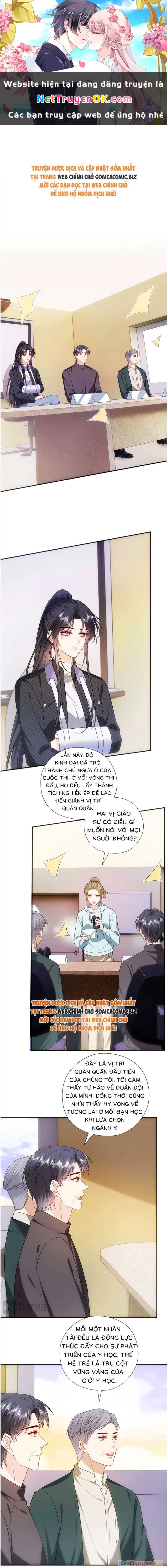 Vợ Của Lục Tổng Không Phải Dạng Vừa Chapter 173 - Trang 4