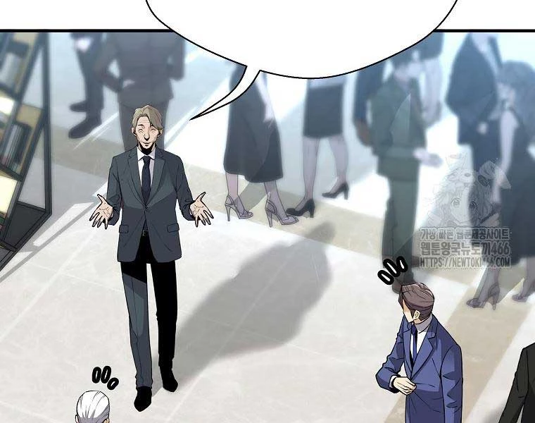 Sự Trở Lại Của Huyền Thoại Chapter 153 - Trang 4