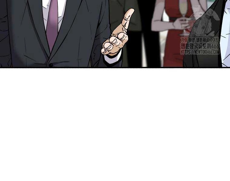 Sự Trở Lại Của Huyền Thoại Chapter 153 - Trang 4