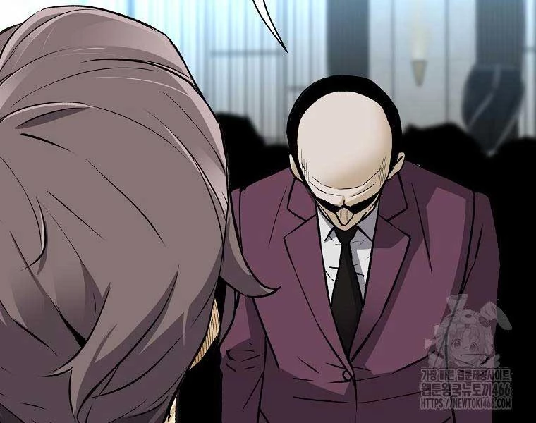 Sự Trở Lại Của Huyền Thoại Chapter 153 - Trang 4