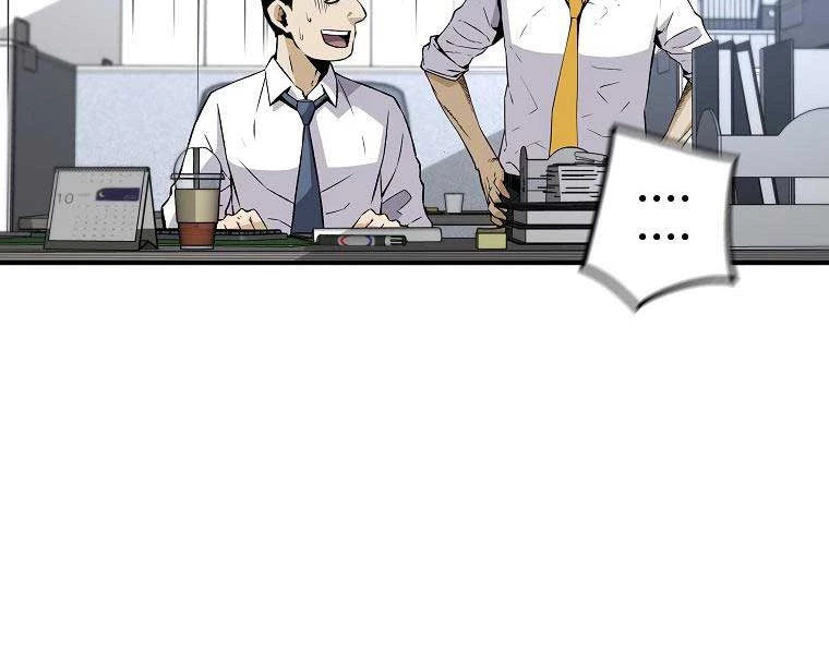 Sự Trở Lại Của Huyền Thoại Chapter 153 - Trang 4
