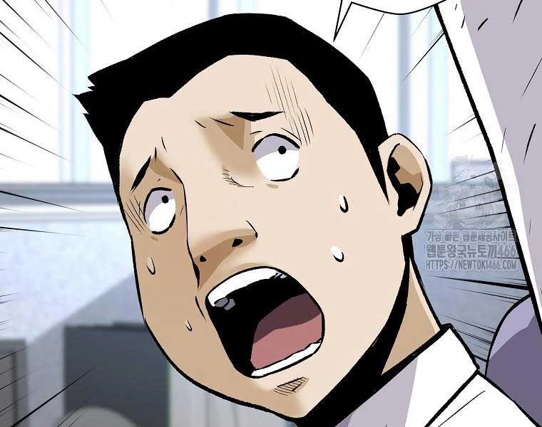 Sự Trở Lại Của Huyền Thoại Chapter 153 - Trang 4