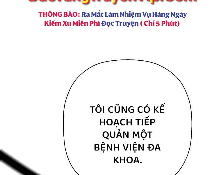 Sự Trở Lại Của Huyền Thoại Chapter 153 - Trang 4