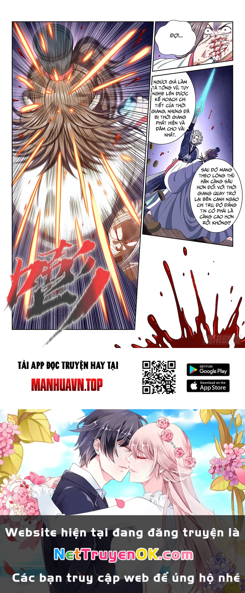 Ta Là Đại Thần Tiên Chapter 764 - Trang 4