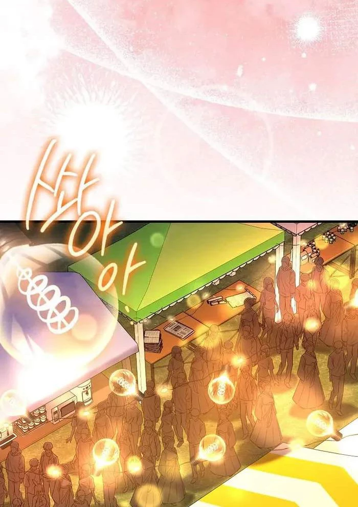 Thiên Tài Võ Thuật Hồi Quy Chapter 63 - Trang 4
