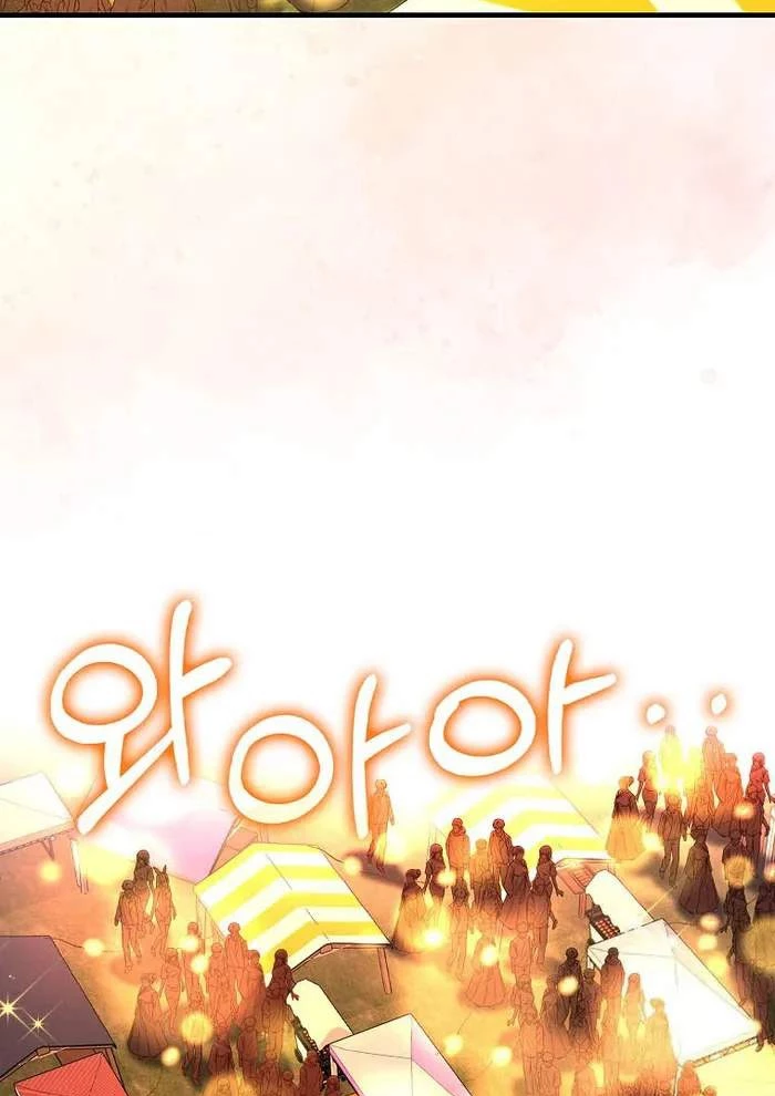 Thiên Tài Võ Thuật Hồi Quy Chapter 63 - Trang 4