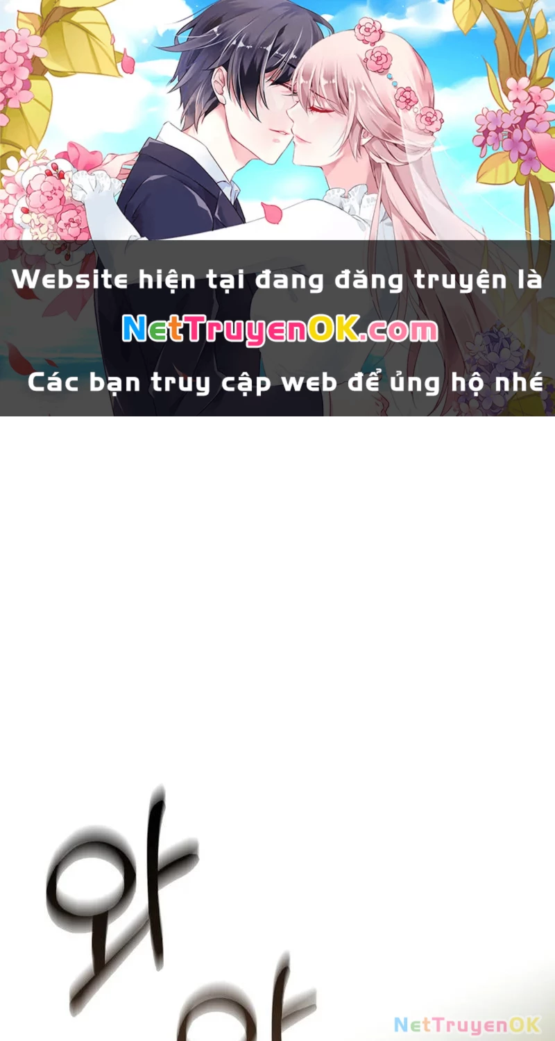 Thiên Tài Võ Thuật Hồi Quy Chapter 64 - Trang 4