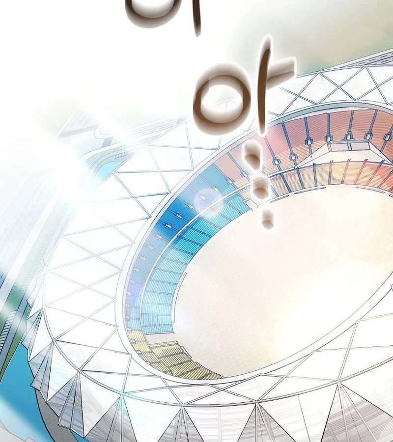 Thiên Tài Võ Thuật Hồi Quy Chapter 64 - Trang 4