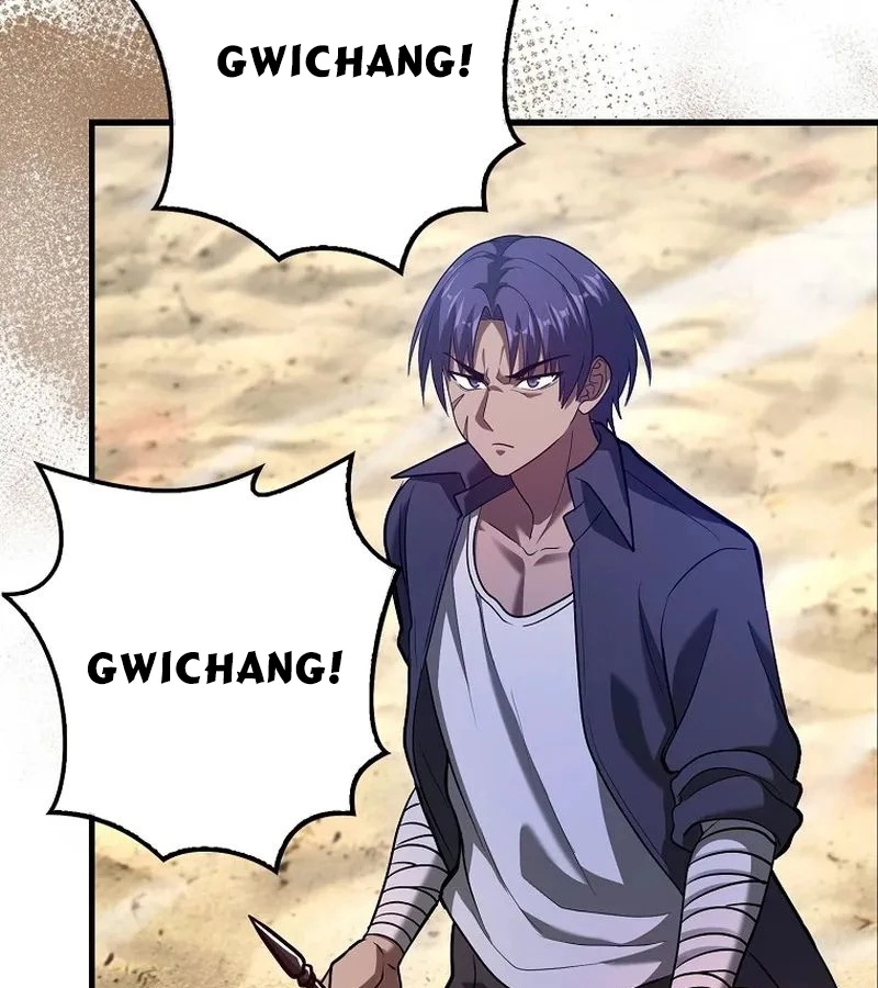 Thiên Tài Võ Thuật Hồi Quy Chapter 64 - Trang 4