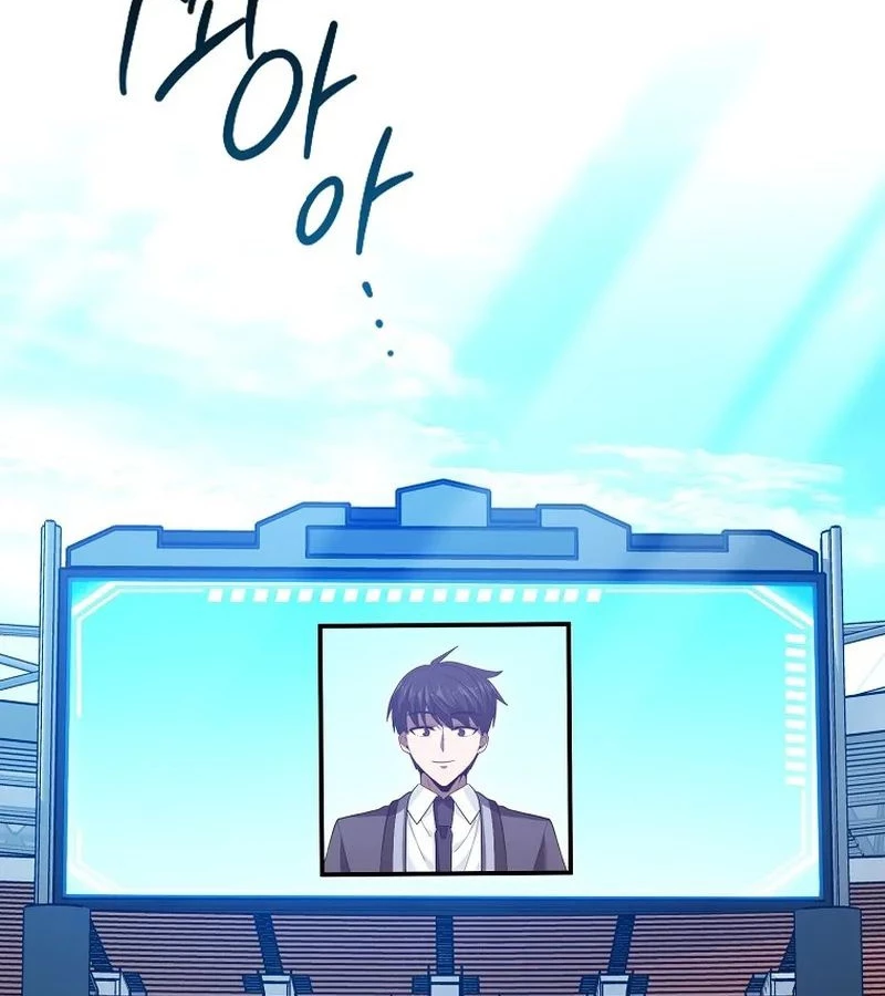 Thiên Tài Võ Thuật Hồi Quy Chapter 64 - Trang 4