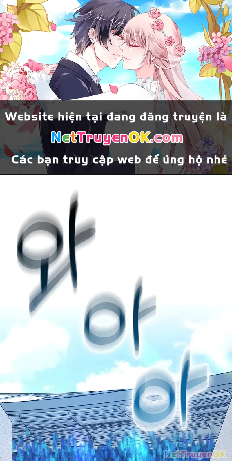 Thiên Tài Võ Thuật Hồi Quy Chapter 65 - Trang 4