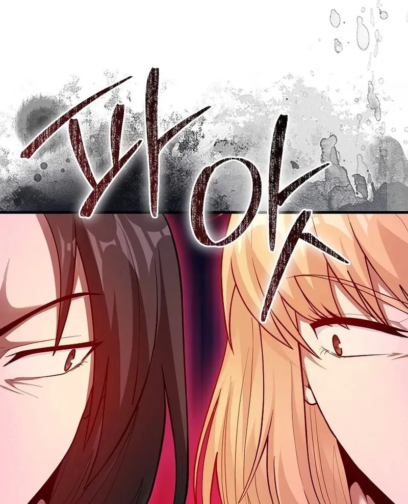 Thiên Tài Võ Thuật Hồi Quy Chapter 65 - Trang 4