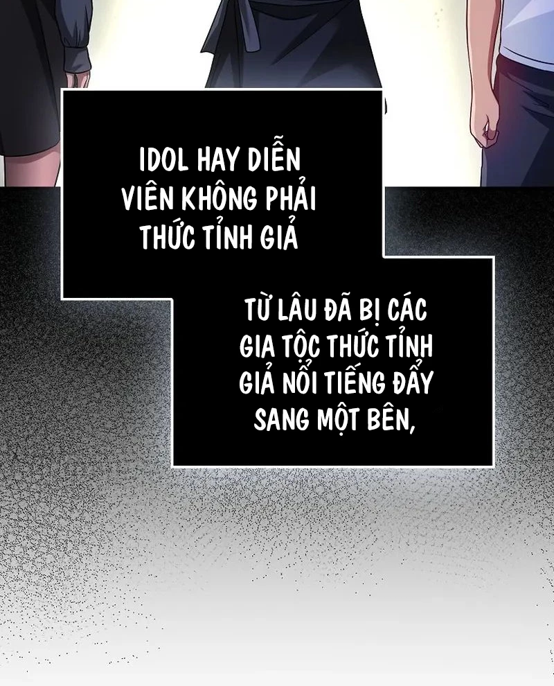 Thiên Tài Võ Thuật Hồi Quy Chapter 65 - Trang 4