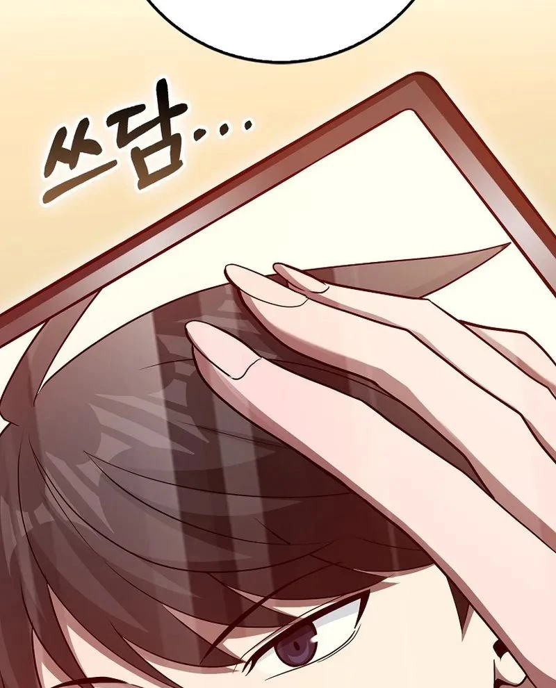 Thiên Tài Võ Thuật Hồi Quy Chapter 65 - Trang 4