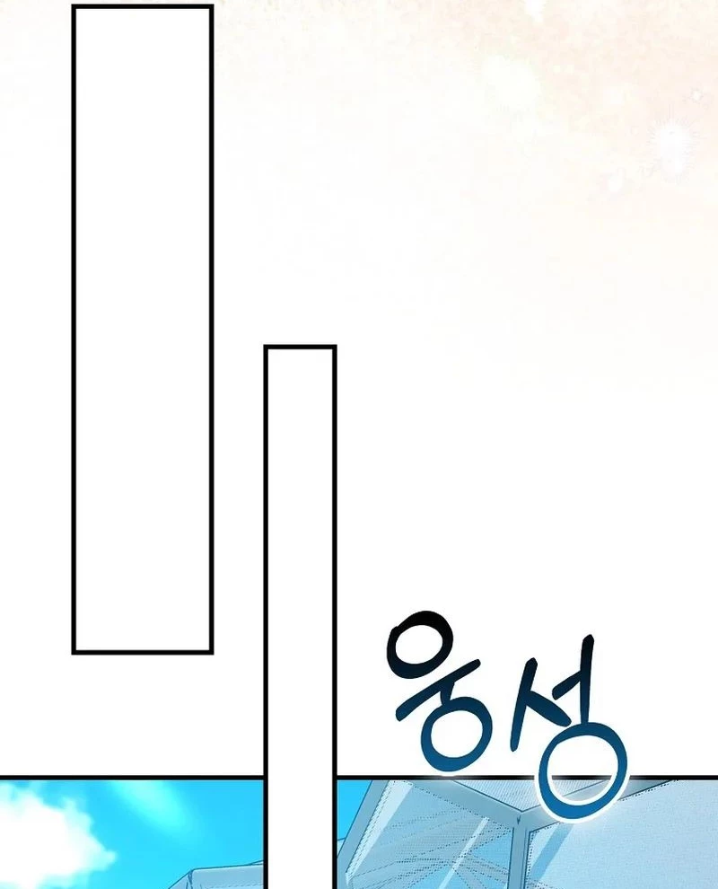 Thiên Tài Võ Thuật Hồi Quy Chapter 65 - Trang 4