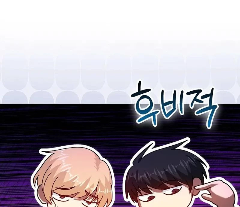 Thiên Tài Võ Thuật Hồi Quy Chapter 65 - Trang 4