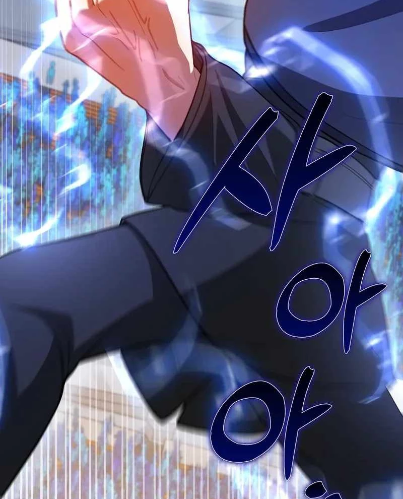 Thiên Tài Võ Thuật Hồi Quy Chapter 66 - Trang 4