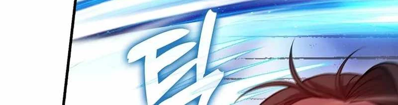 Thiên Tài Võ Thuật Hồi Quy Chapter 66 - Trang 4