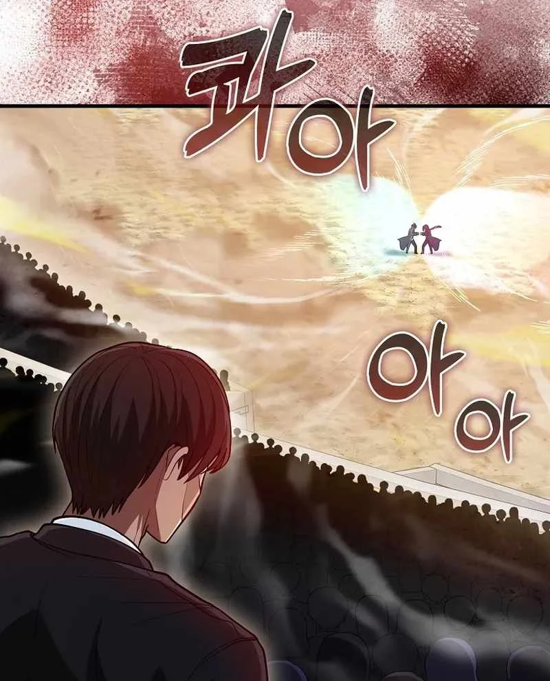 Thiên Tài Võ Thuật Hồi Quy Chapter 66 - Trang 4