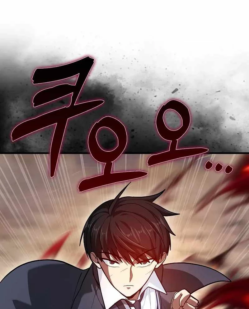 Thiên Tài Võ Thuật Hồi Quy Chapter 66 - Trang 4