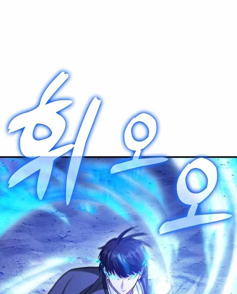 Thiên Tài Võ Thuật Hồi Quy Chapter 66 - Trang 4