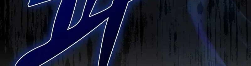 Thiên Tài Võ Thuật Hồi Quy Chapter 66 - Trang 4