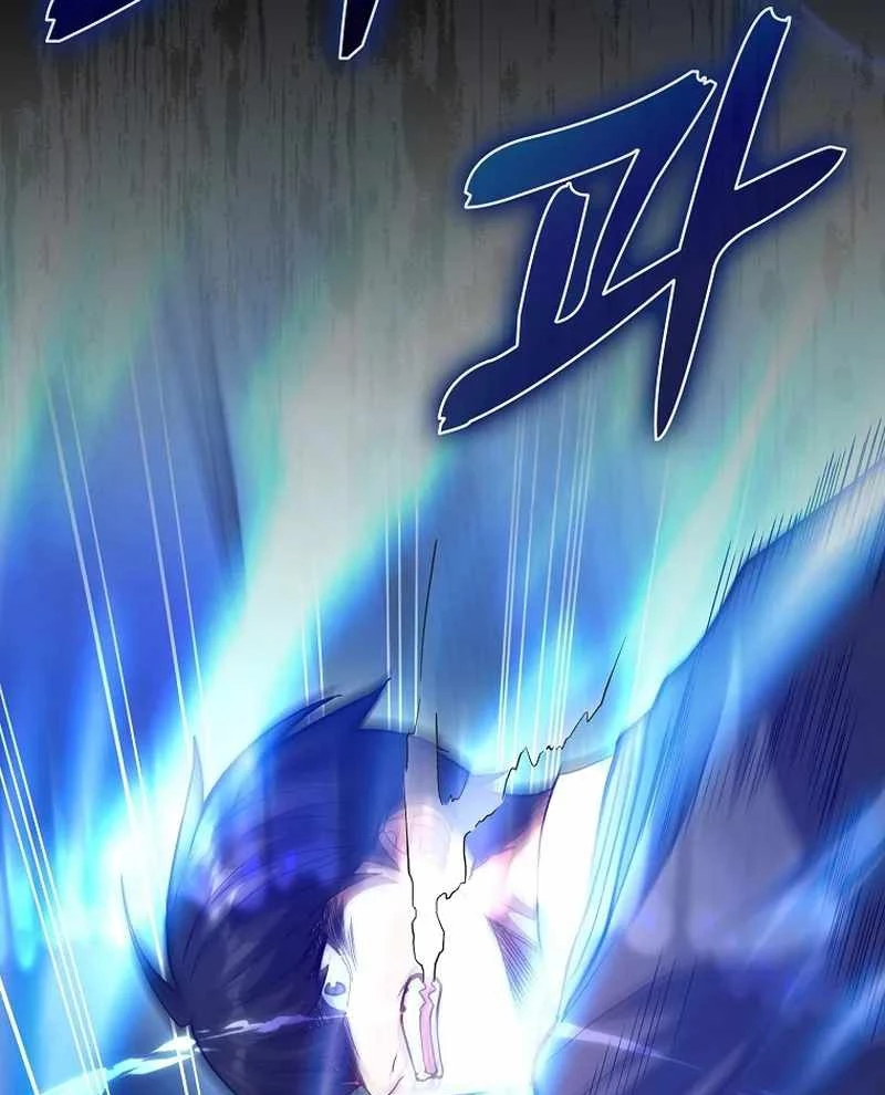 Thiên Tài Võ Thuật Hồi Quy Chapter 66 - Trang 4