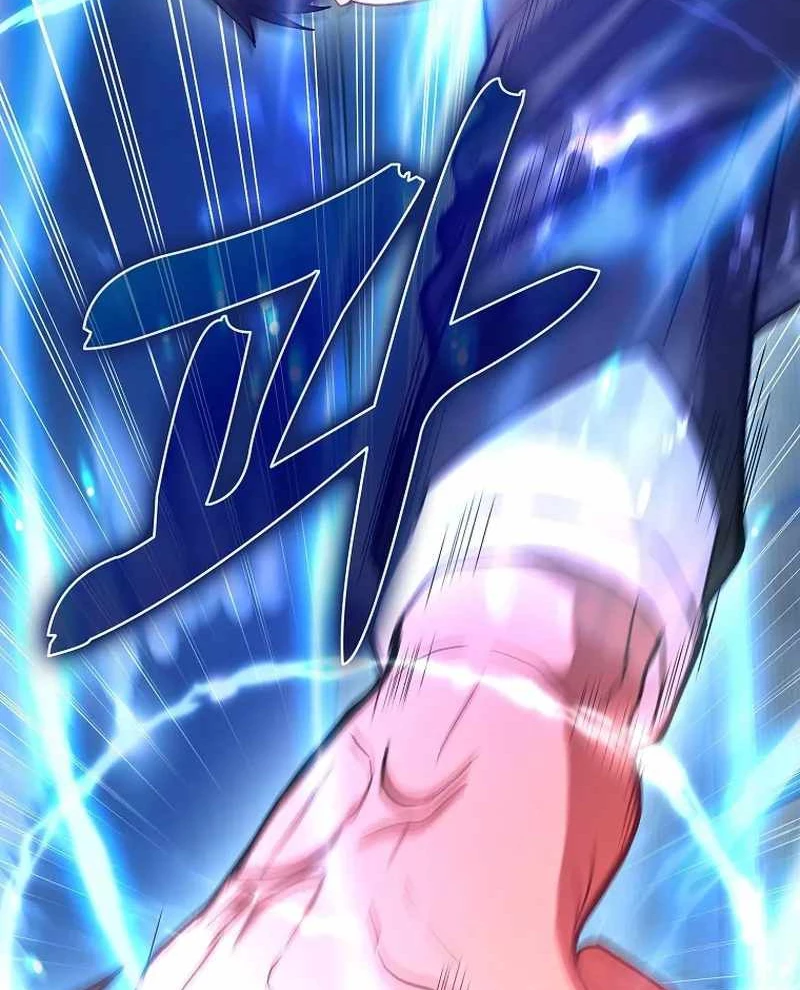 Thiên Tài Võ Thuật Hồi Quy Chapter 66 - Trang 4