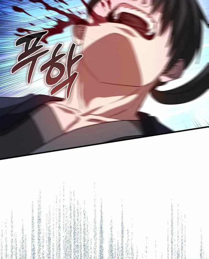 Thiên Tài Võ Thuật Hồi Quy Chapter 66 - Trang 4