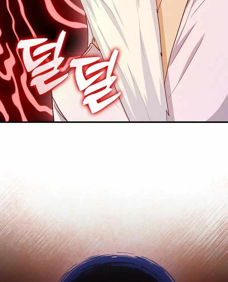 Thiên Tài Võ Thuật Hồi Quy Chapter 66 - Trang 4