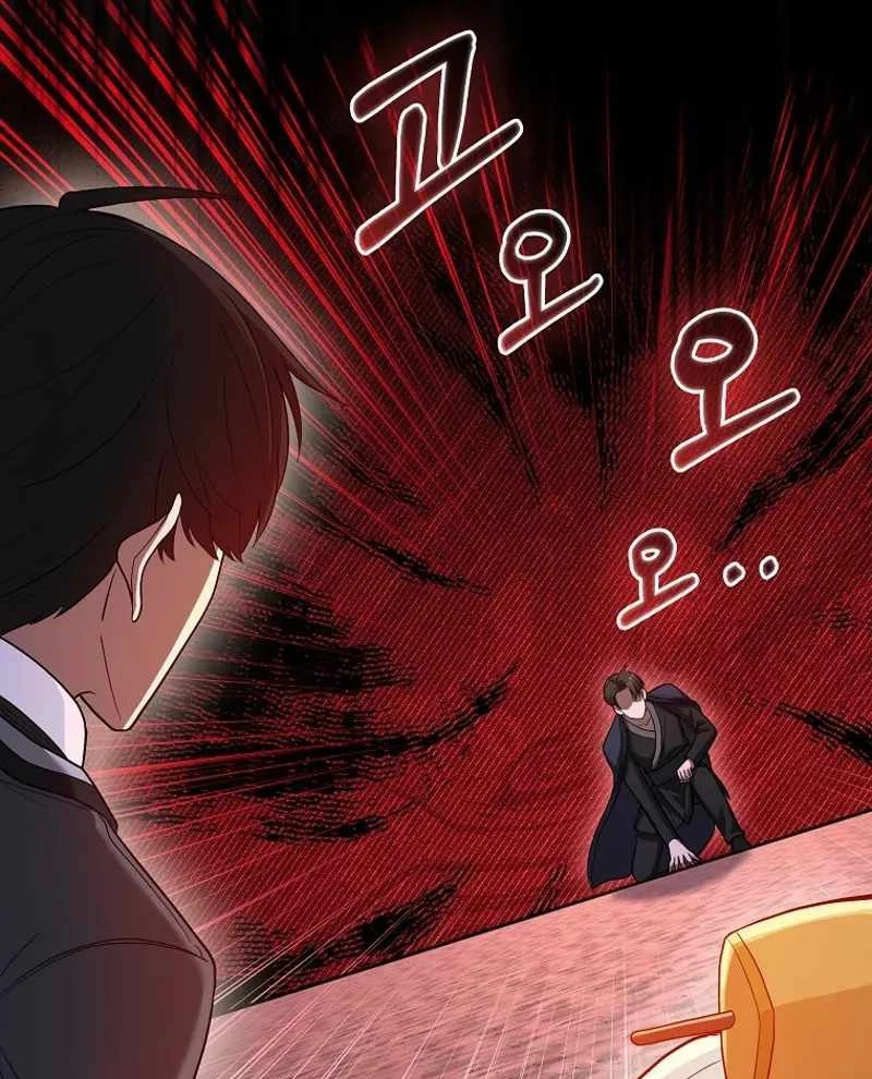 Thiên Tài Võ Thuật Hồi Quy Chapter 67 - Trang 4