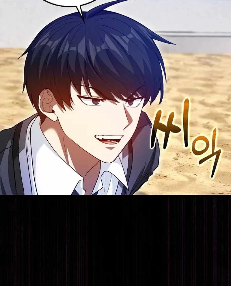 Thiên Tài Võ Thuật Hồi Quy Chapter 67 - Trang 4