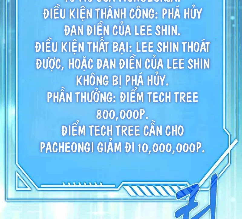 Thiên Tài Võ Thuật Hồi Quy Chapter 67 - Trang 4