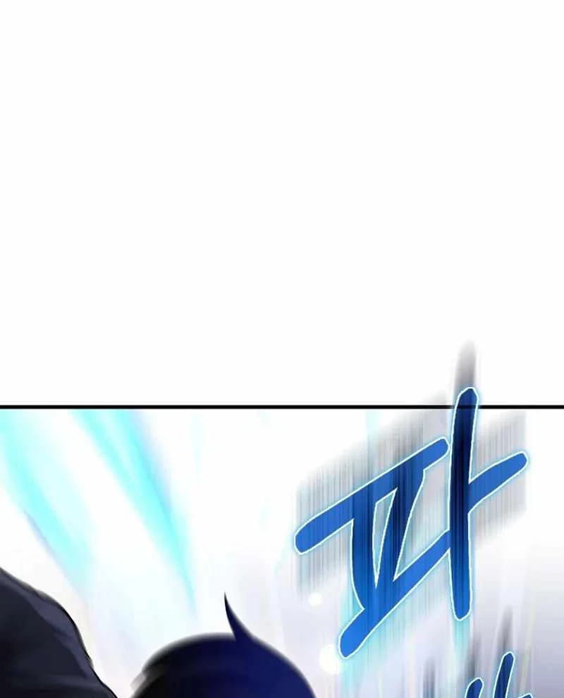 Thiên Tài Võ Thuật Hồi Quy Chapter 67 - Trang 4