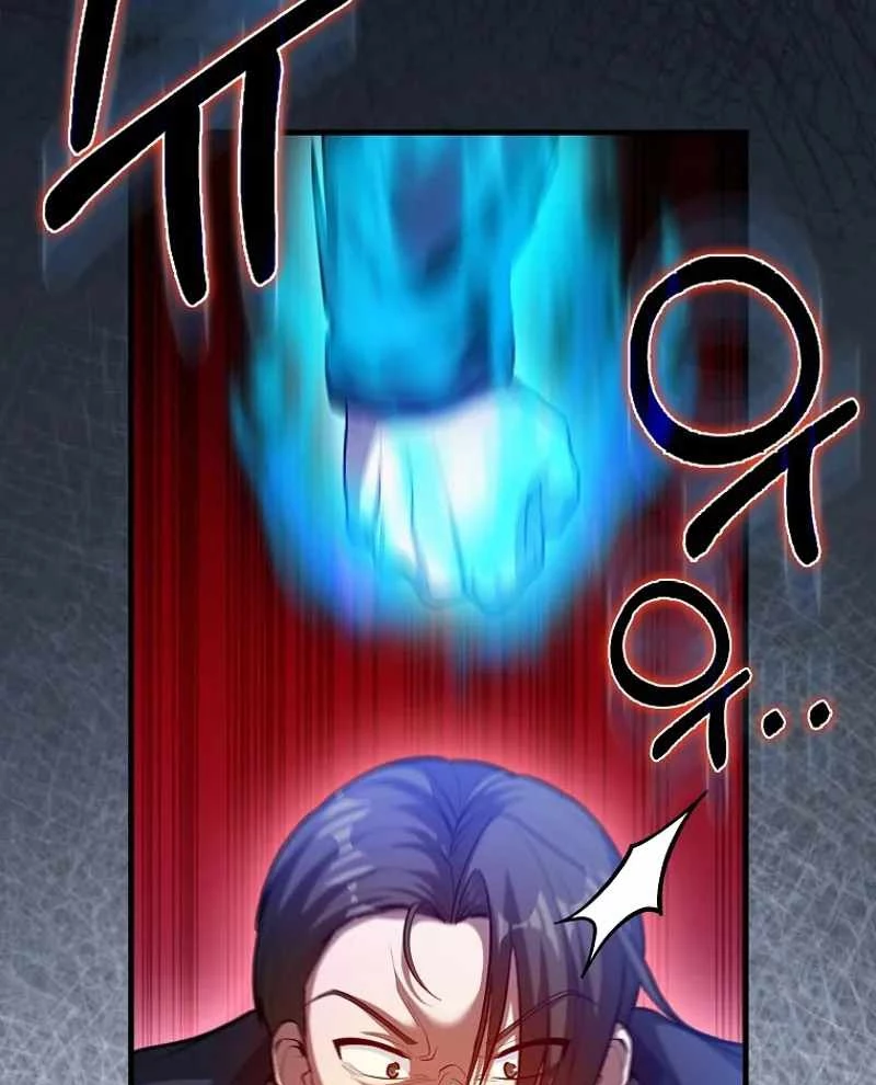 Thiên Tài Võ Thuật Hồi Quy Chapter 67 - Trang 4