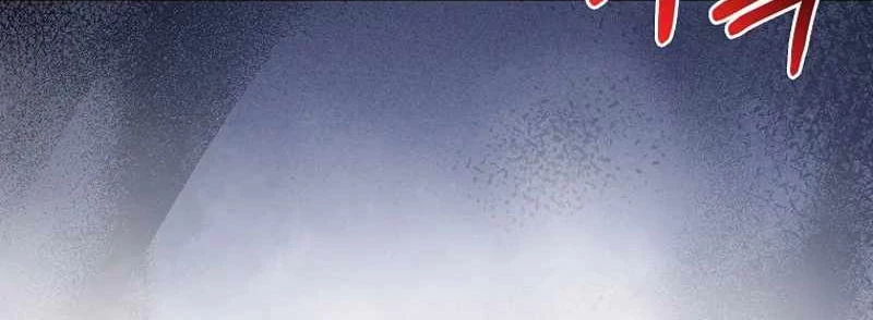 Thiên Tài Võ Thuật Hồi Quy Chapter 67 - Trang 4