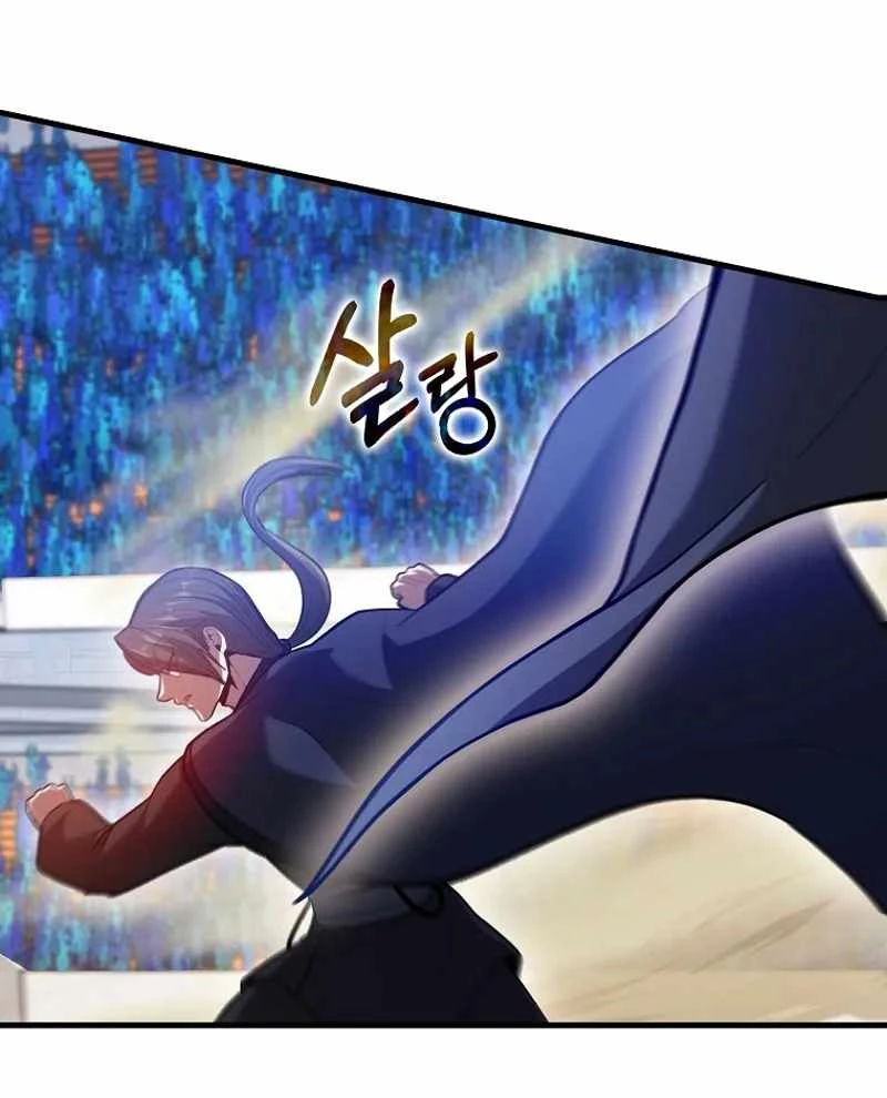 Thiên Tài Võ Thuật Hồi Quy Chapter 67 - Trang 4