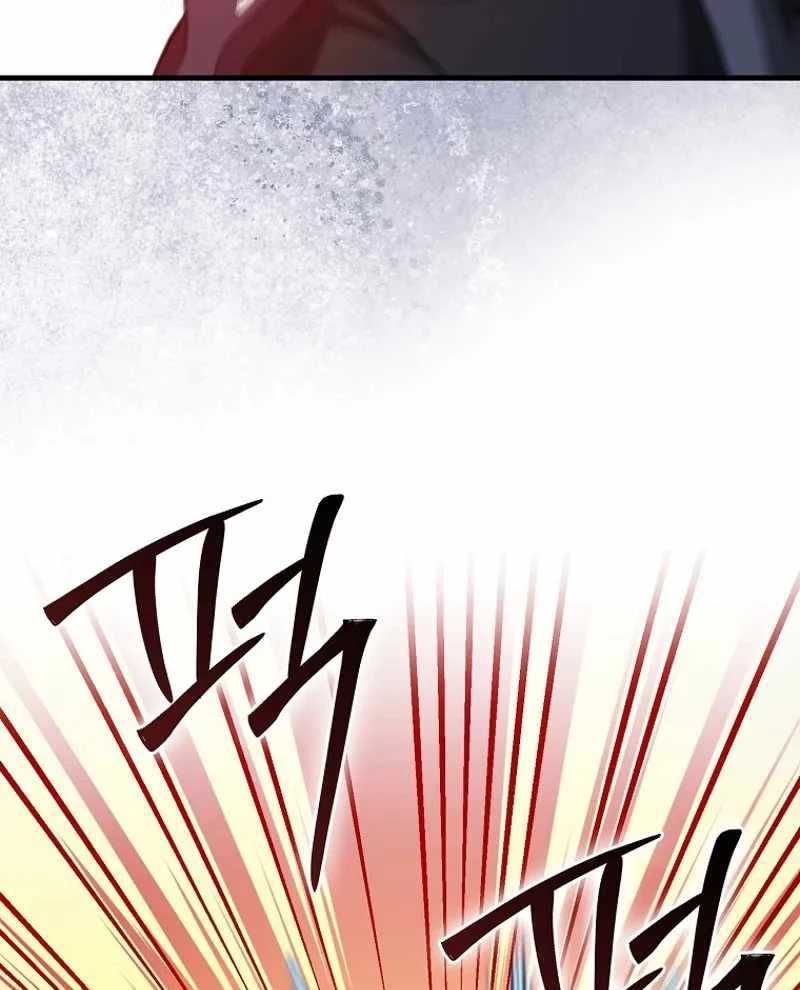 Thiên Tài Võ Thuật Hồi Quy Chapter 67 - Trang 4