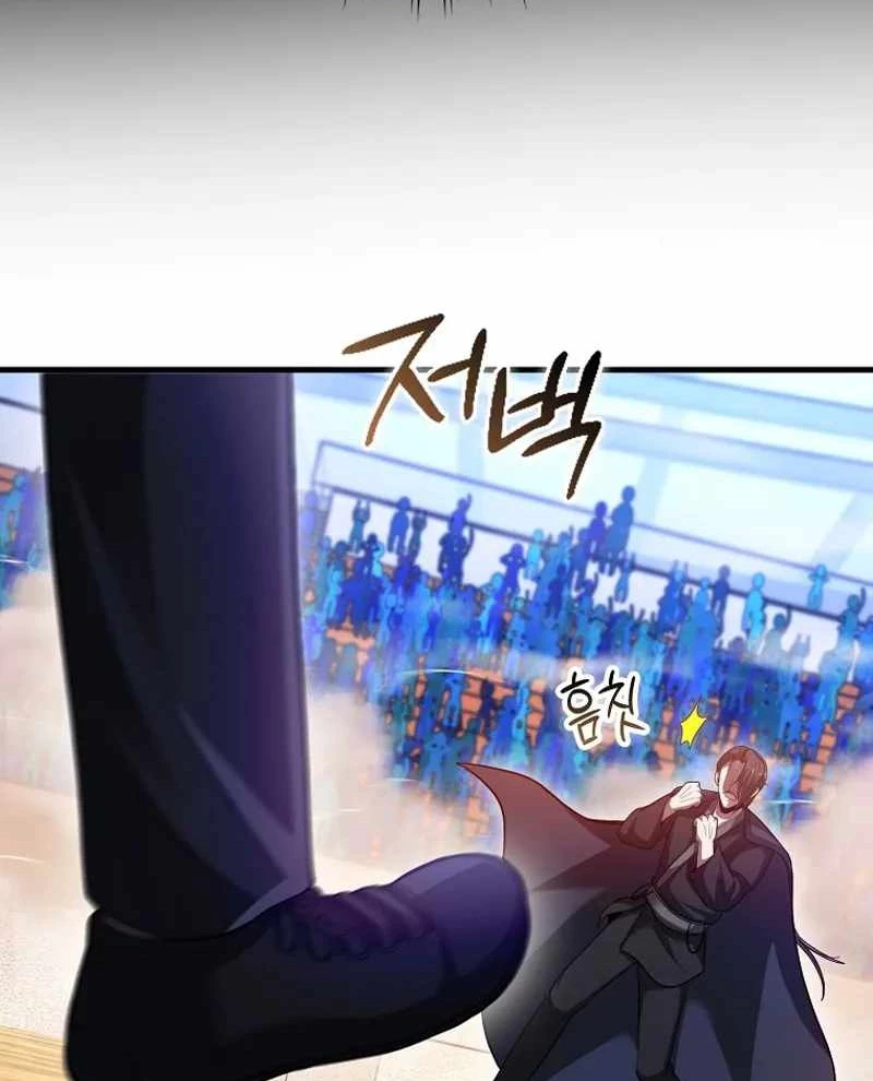 Thiên Tài Võ Thuật Hồi Quy Chapter 67 - Trang 4