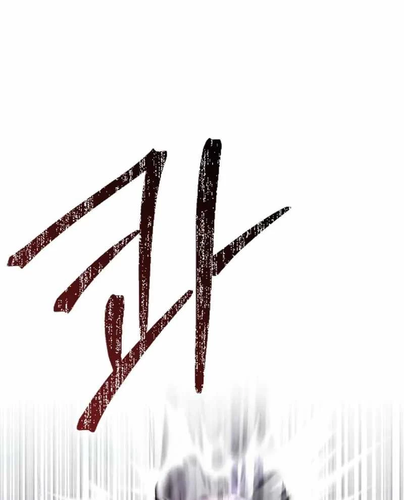 Thiên Tài Võ Thuật Hồi Quy Chapter 67 - Trang 4