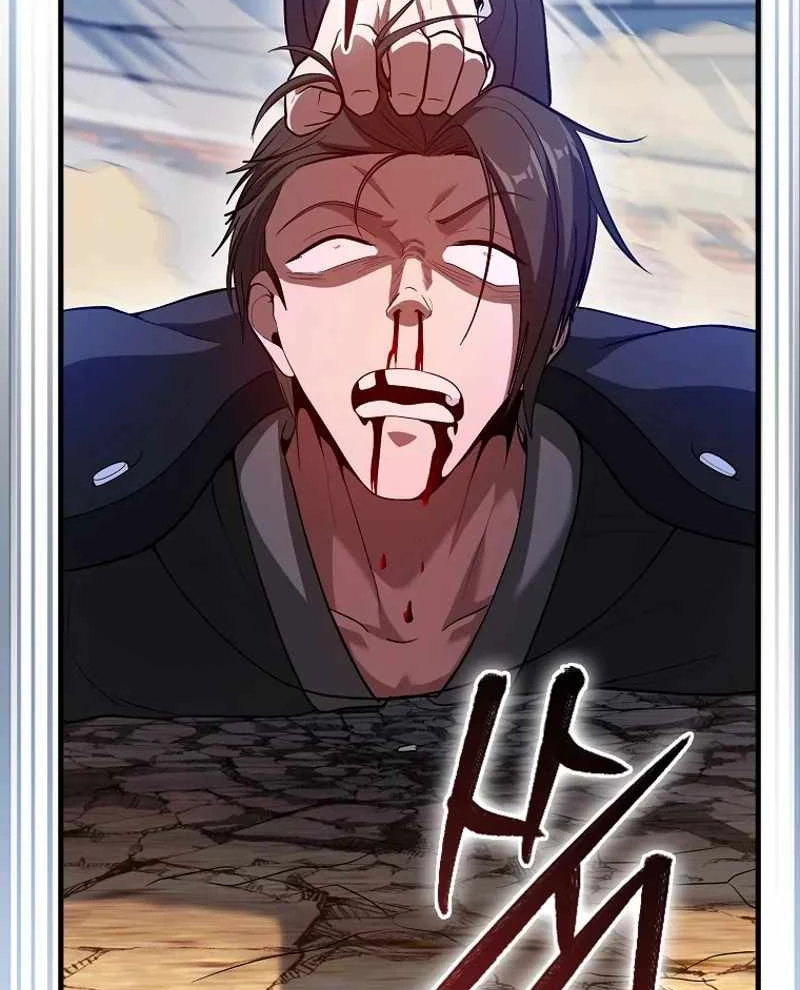 Thiên Tài Võ Thuật Hồi Quy Chapter 67 - Trang 4