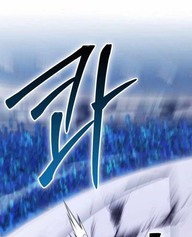 Thiên Tài Võ Thuật Hồi Quy Chapter 69 - Trang 4