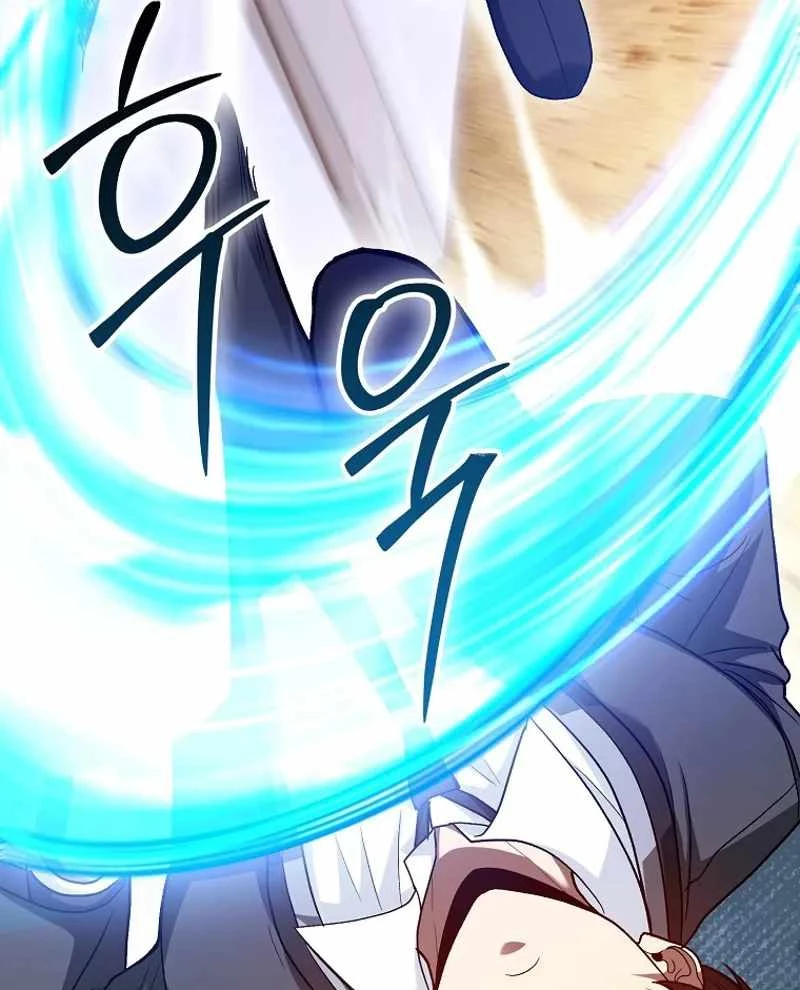 Thiên Tài Võ Thuật Hồi Quy Chapter 69 - Trang 4